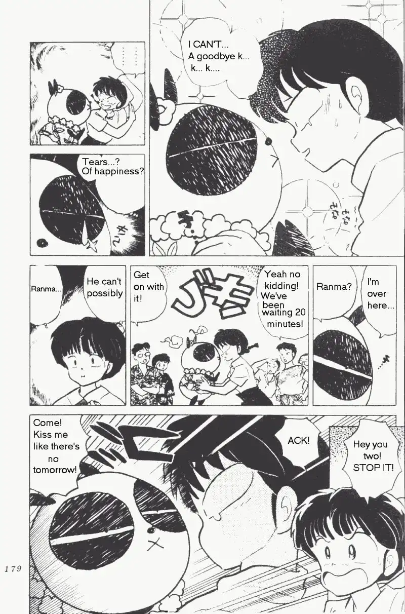 Ranma 1/2 Chapter 179 15